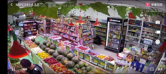 生鮮百貨超市經營權轉讓 社區剛需與盈利模式的完美結合